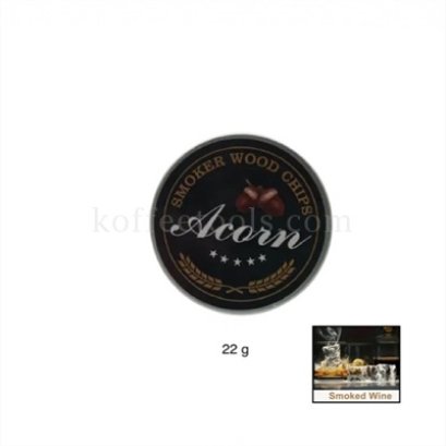 ไม้รมควัน WOOD CHIPS(ACORN) 22 g (ขนาดเล็ก)
