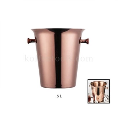 ถังแช่ไวน์สแตนเลส 21.5x22.5x14 cm สีคอปเปอร์