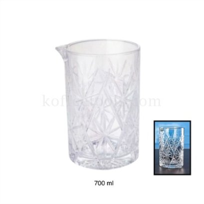 Mixing Glass (Starlight) 700 ml
