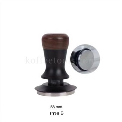แทมเปอร์สปริงมีสเกลหน้าเรียบ สีดำ/วอลนัท 58 mm เกรด B