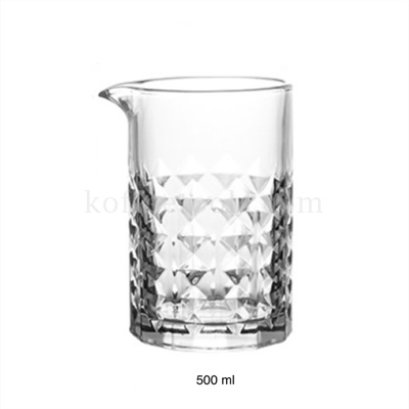 Mixing Glass (Classic Diamond Style ) 500 ml