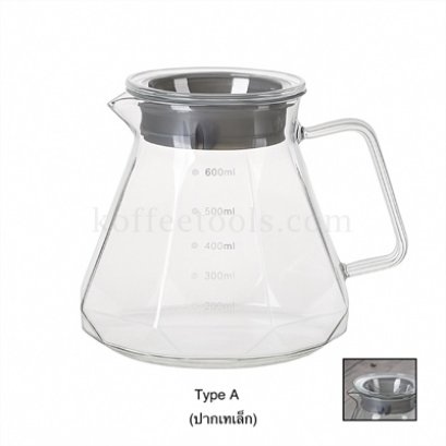 โถแก้วรองกาแฟดริป Diamond (600ml) Type A (ปากเทเล็ก)
