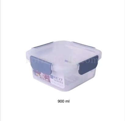 กล่องอาหาร Super Lock (NEXT 2841) สีน้ำเงิน 900 ml