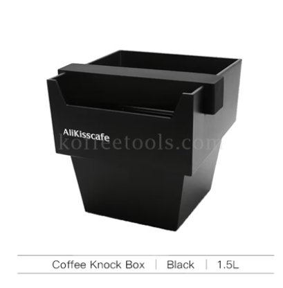 ที่เคาะกากกาแฟ 1.5L สีดำ Alikisscafe