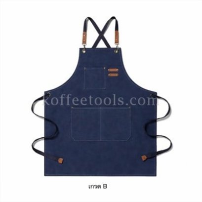 ผ้ากันเปื้อนบาริสต้า ยีนส์เนื้อหนา สีน้ำเงิน เกรดB