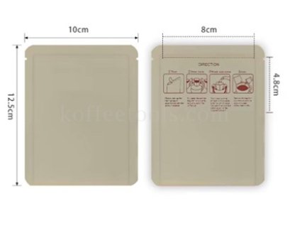 ซองฟอยล์ใส่กาแฟดริปสีน้ำตาลอ่อนอมเทา ขนาด 10 x12.5cm (50 pcs/pack)