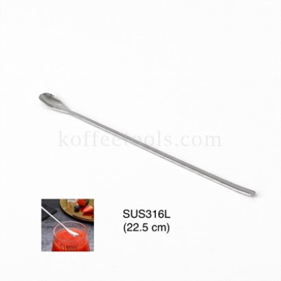 ช้อนคนสแตนเลส316L สีเงิน(22.5 cm)