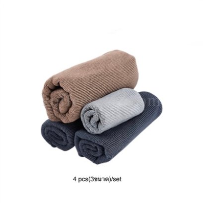 ผ้าบาริสต้า (4pcs(3ขนาด)/set)