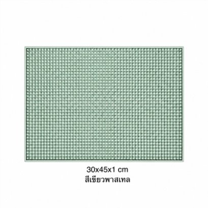Bar mat 30x45x1 cm สีเขียวพาสเทล
