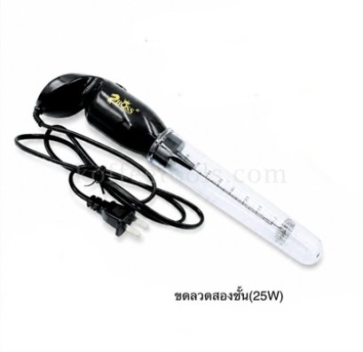 เครื่องตีฟองนมสีดำ ZB-500S หัวตีฟองนม 2 ชั้น(25 W)