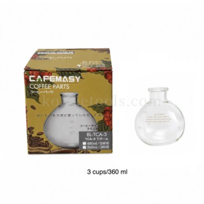 อะไหล่แก้ว 3 cups (ล่าง) CAFEMASY