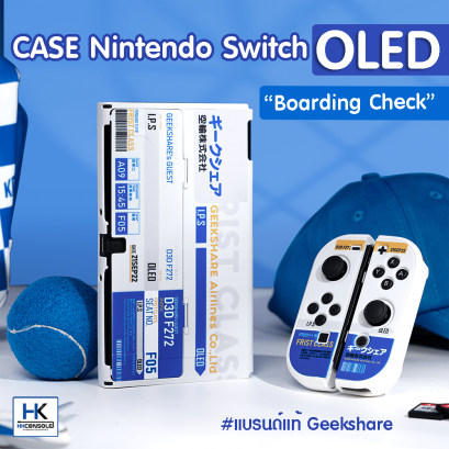 Geekshare™ CASE Nintendo Switch OLED ลาย Boarding Ticket