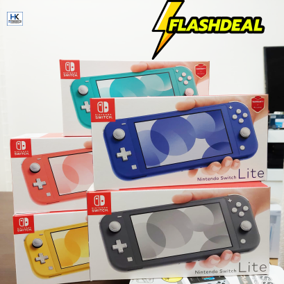 [FLASHDEAL] Nintendo Switch LITE ประกันศูนย์ไทย สินค้าจัดโปรลดราคาพิเศษ จำนวนจำกัด
