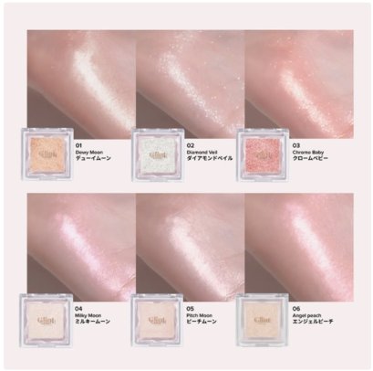 52520080-GLINT-GLINT HIGHLIGHTER #04