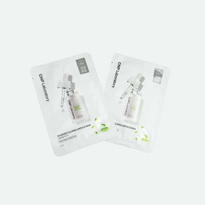 54801104-CNP-CNP MUGENER CALMING MASK 1PC
