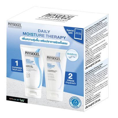 122310506-Physiogel-PHY DMT SET + BWS CARD EXC. WATSONS