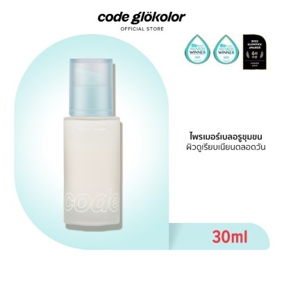 51504547-CODE-CG FIX-ON PRIMER