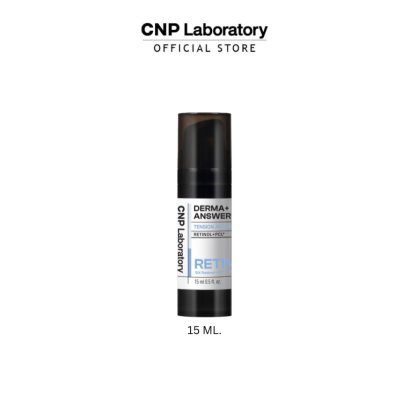 54801462-CNP-CNP D.A TENSION AMPULE (RETINOL) 15ML