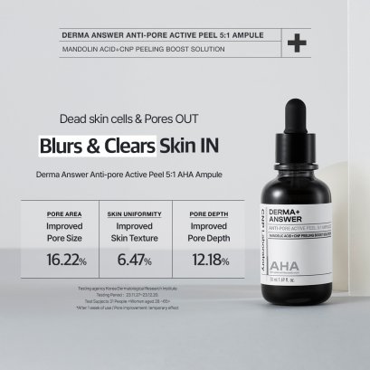 54801471-CNP-CNP D.A ANTI-PORE PEEL AMPULE (AHA) 15ML