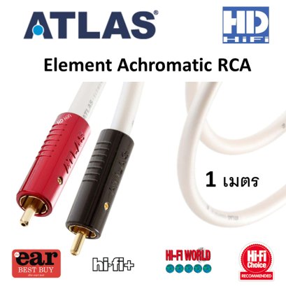 Atlas Element Achromatic RCA Cable 1 เมตร