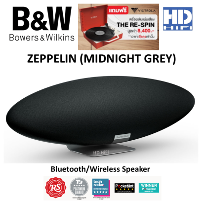Bowers & Wilkins ZEPPELIN Bluetooth/Wireless Speaker