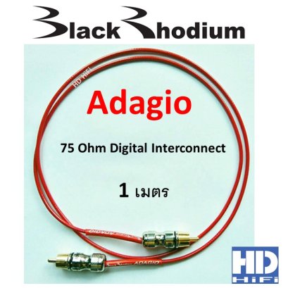 BlackRhodium Adagio 75 Ohm Digital Interconnect Cable