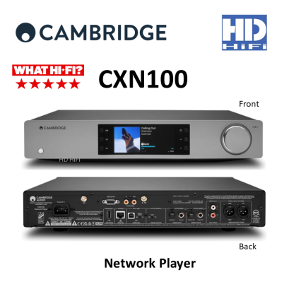 Cambridge Audio CXN100 Network Player