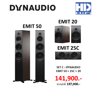 DYNAUDIO EMIT 50 + 25C + 20 Speaker Set 5.0CH