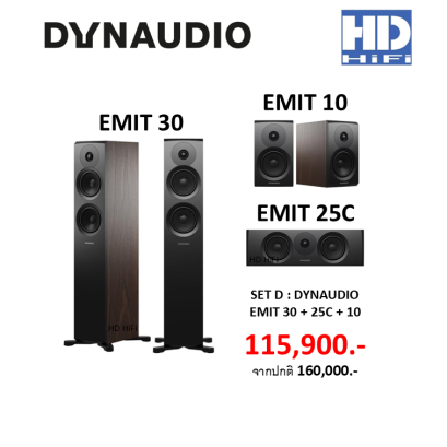 DYNAUDIO EMIT 30 + 25C + 10 Speaker Set 5.0CH