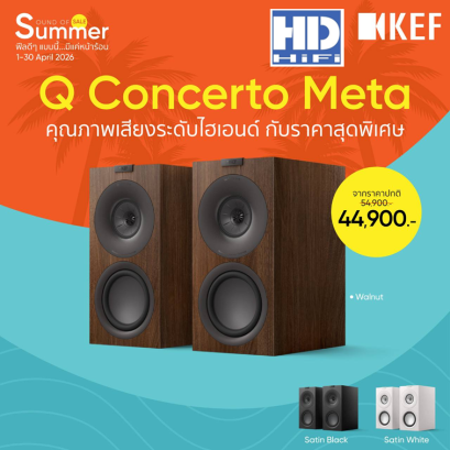 KEF Q Concerto Meta 3-way bookshelf speaker