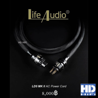 Life Audio รุ่น LD-5MKII ยาว 2 เมตร AC PowerCord