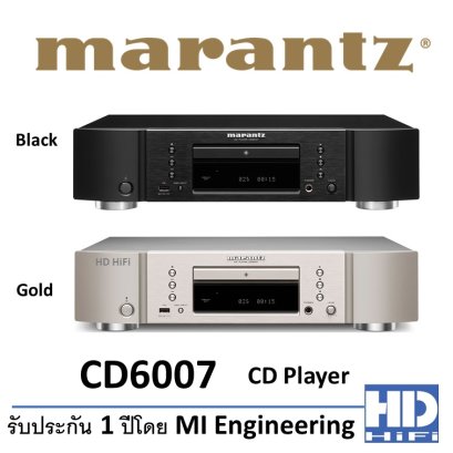 Marantz CD6007 CD Player