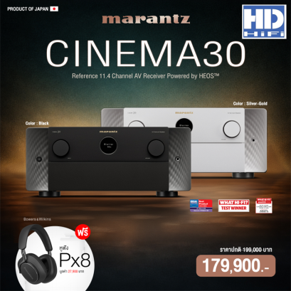 Marantz Cinema 30 home theater receiver 11.4-channel