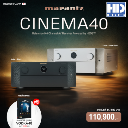 Marantz Cinema 40 AV-Reciver รับประกันโดย Music Plus Cinema (ของแถมเลือก 1 อย่าง)