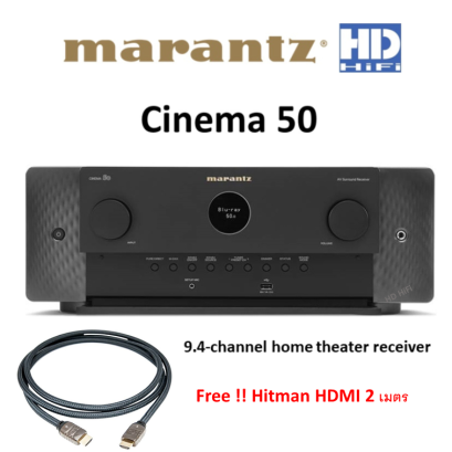 Marantz Cinema 50 9.4-channel home theater receiver