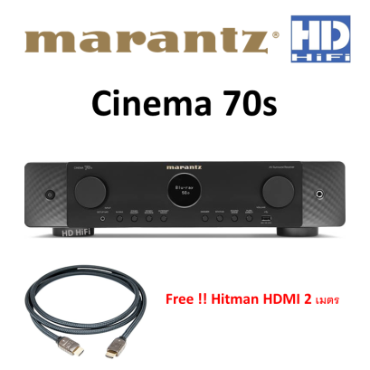 Marantz Cinema 70s Slimline home theater receiver 7.2-channel