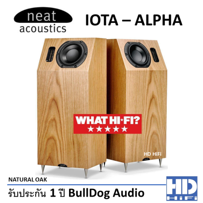 NEAT acoustics IOTA ALPHA loudspeakers Natural OAK