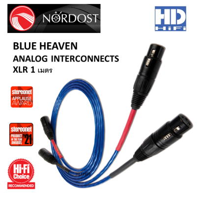 NORDOST BLUE HEAVEN XLR ANALOG INTERCONNECTS Cable