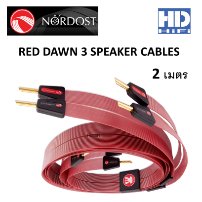 NORDOST RED DAWN 3 SPEAKER CABLES