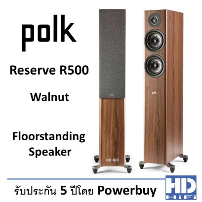 POLK RESERVE R500 Walnut Floorstanding Speaker