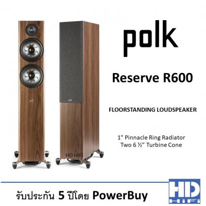 Polk Reserve R600 Floorstanding Loudspeaker Walnut