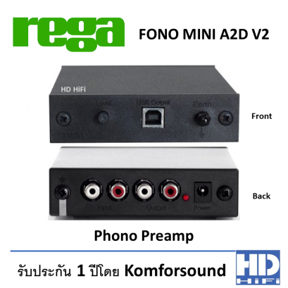 REGA FONO Mini A2D V2 Phono Preamp