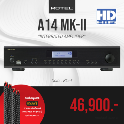 ROTEL A-14MKII Integrated Amplifier