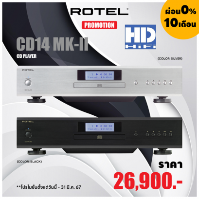 ROTEL CD14 MK II CD Player