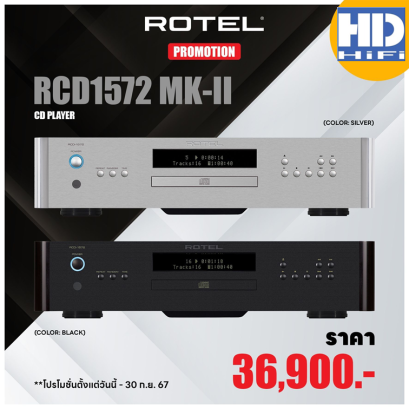 Rotel RCD-1572 MKii CD Player