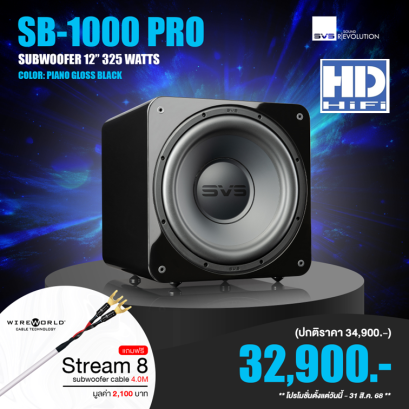 SVS SB1000 PRO Subwoofer Speaker 12''