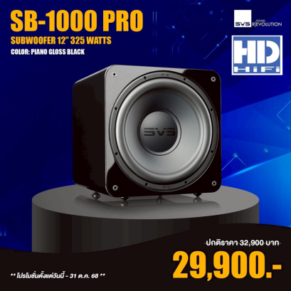 SVS SB1000 PRO Subwoofer Speaker 12''