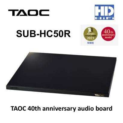 TAOC SUB-HC50R 40th anniversary audio board