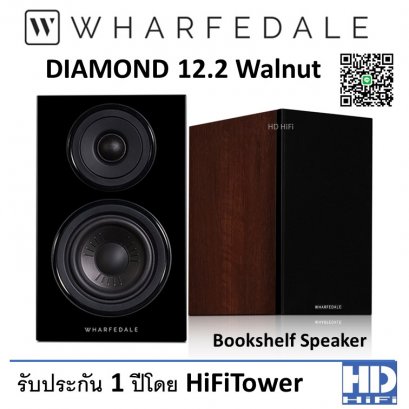 Wharfedale Diamond 12.2 Walnut