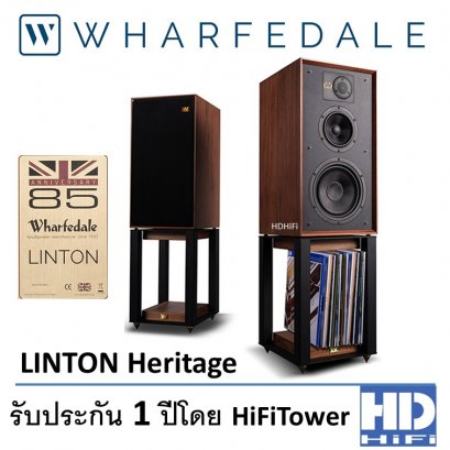 Wharfedale LINTON Heritage with Stand (PACK4)